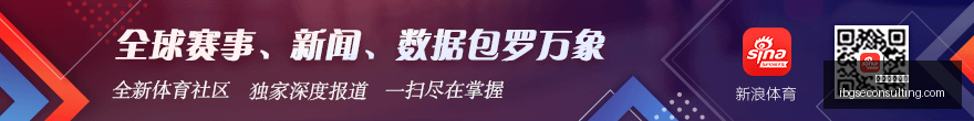 张子宇加盟,将飞跃升级,追求卓越,威尼斯人博彩官网,威尼斯人博彩App,威尼斯人博彩下载,威尼斯人博彩登录,威尼斯人博彩平台