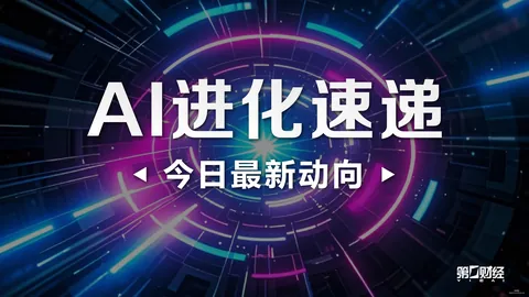 2026水处理技术终极指南：避雷要点解析